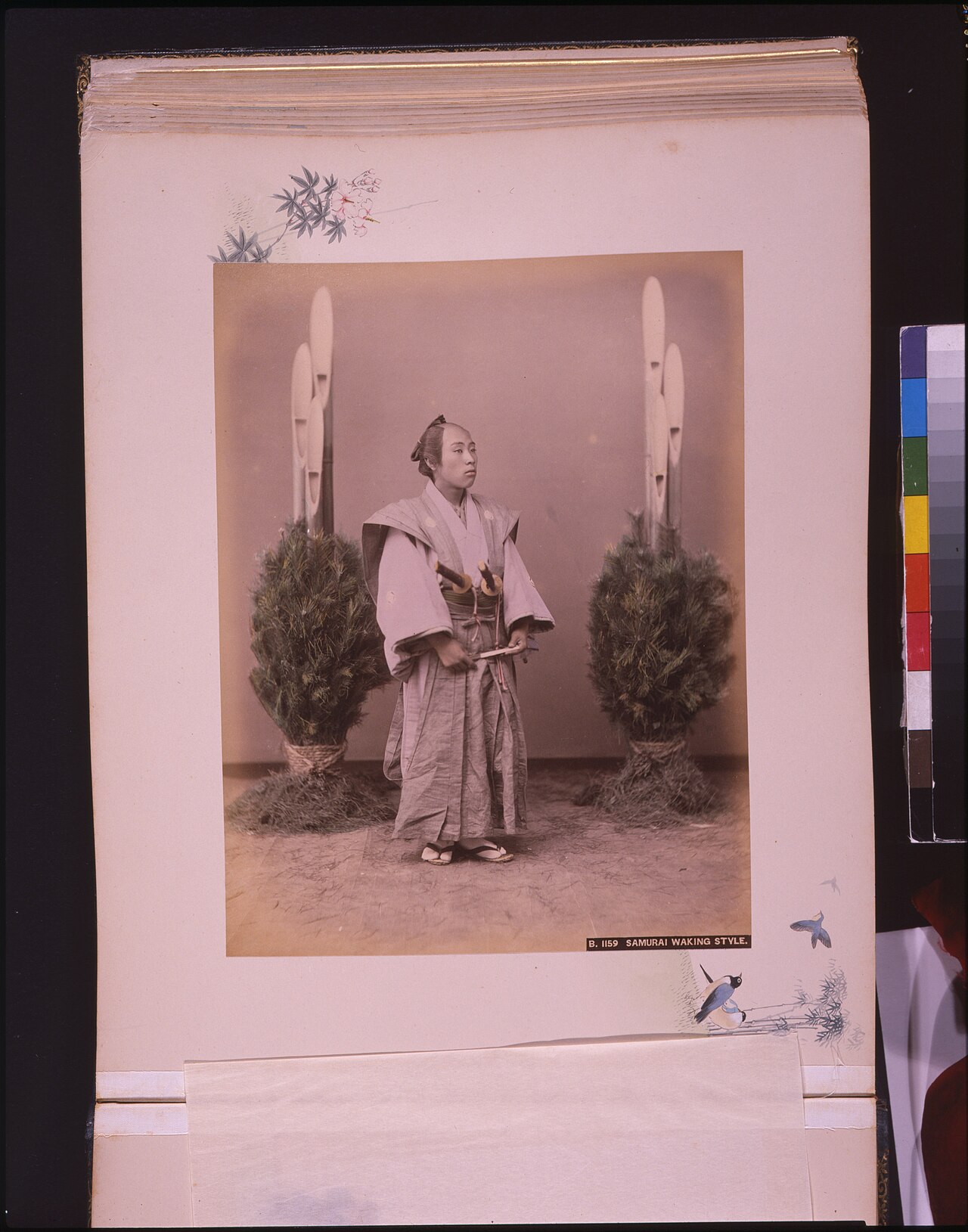 7 Men Samurai