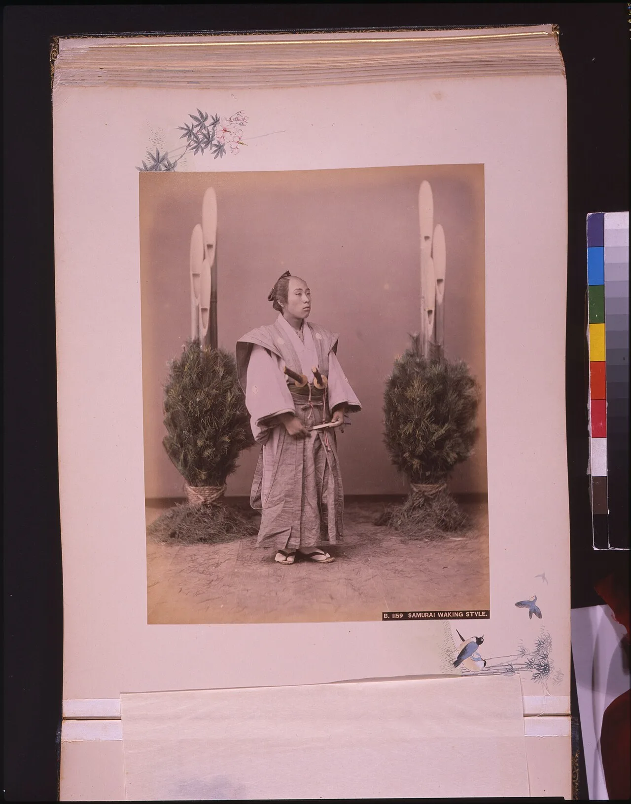 7 Men Samurai