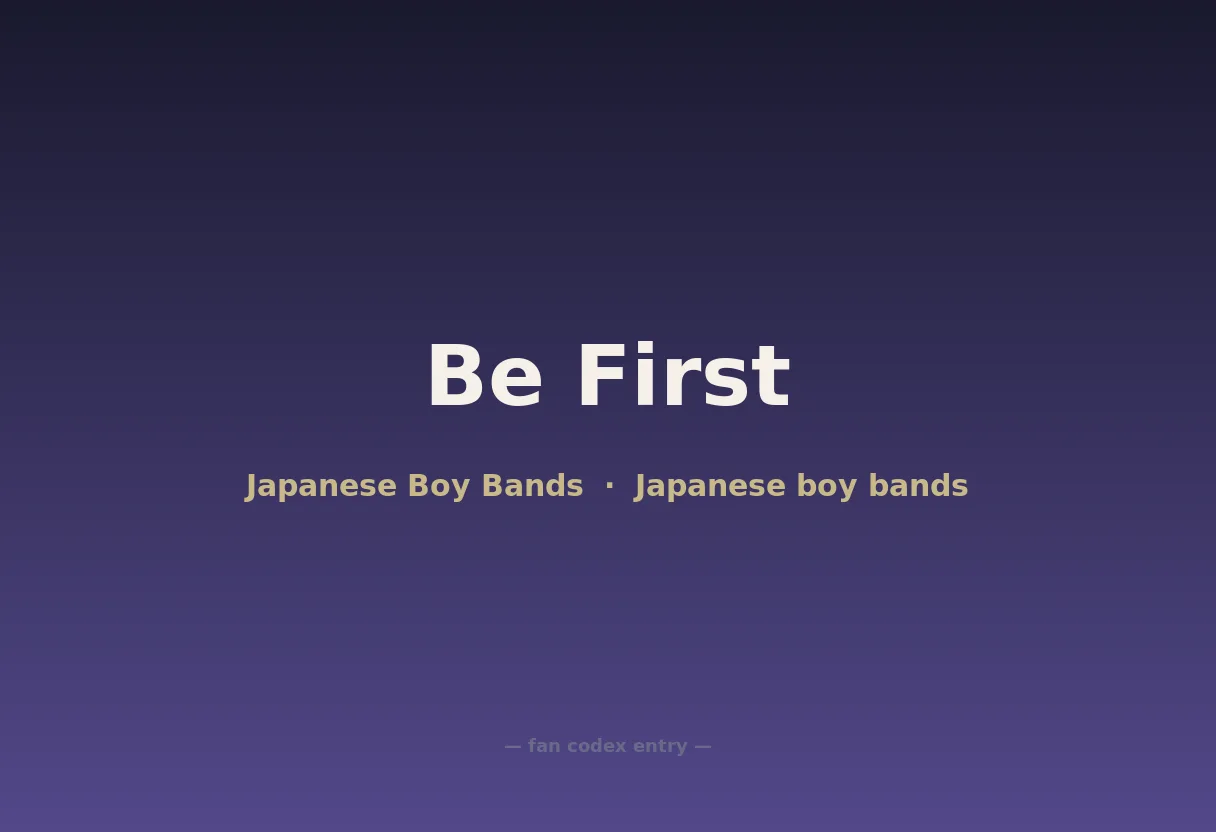 Be First