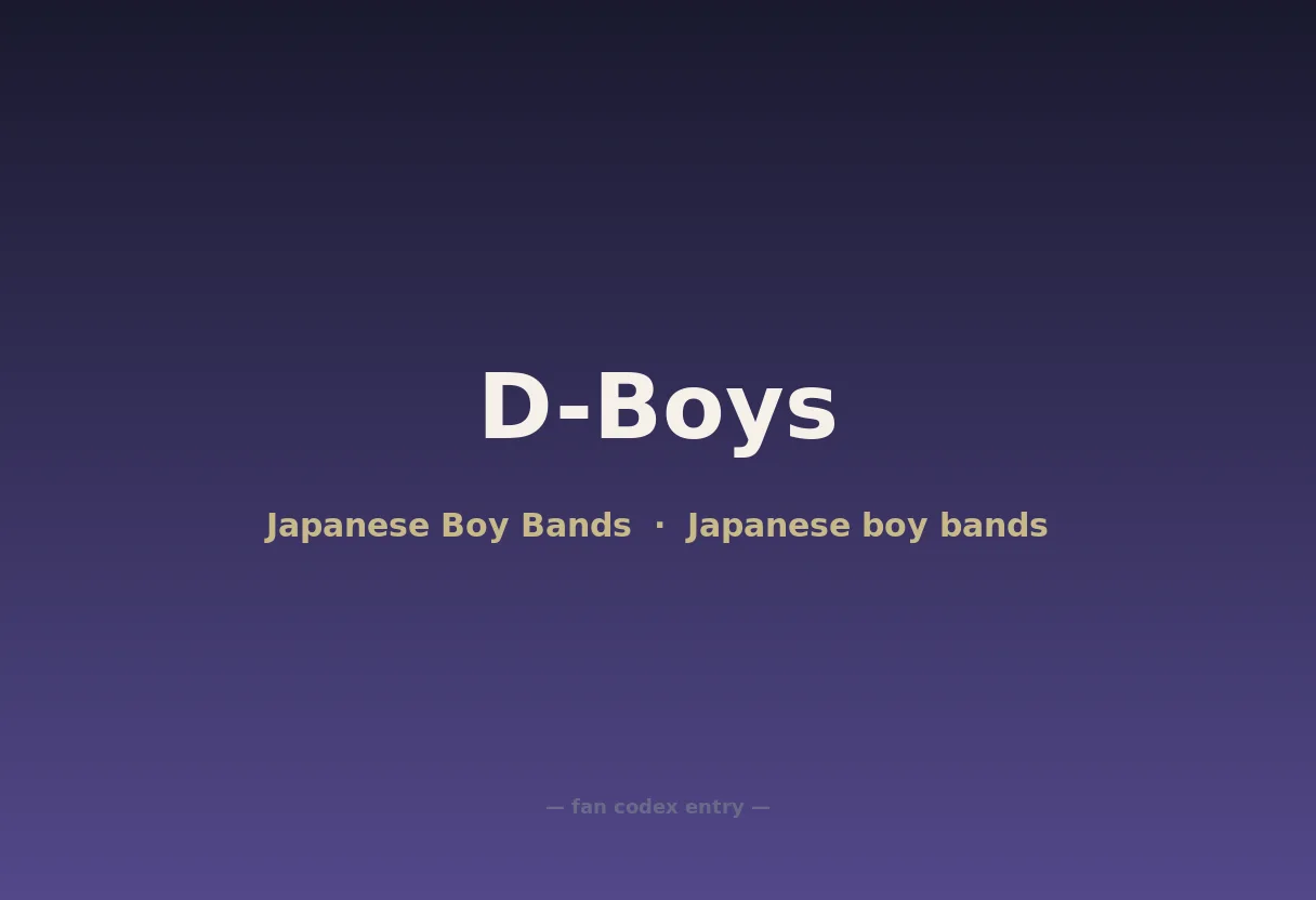 D-Boys