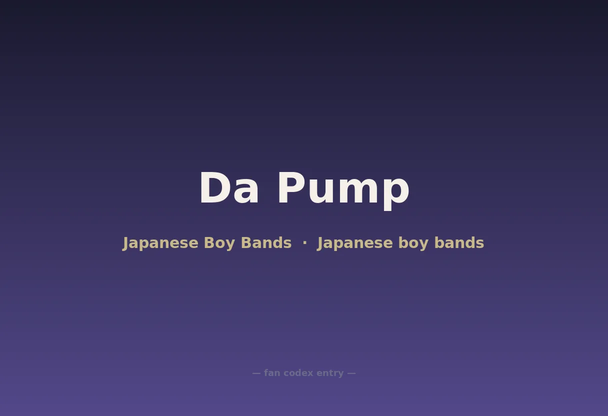 Da Pump