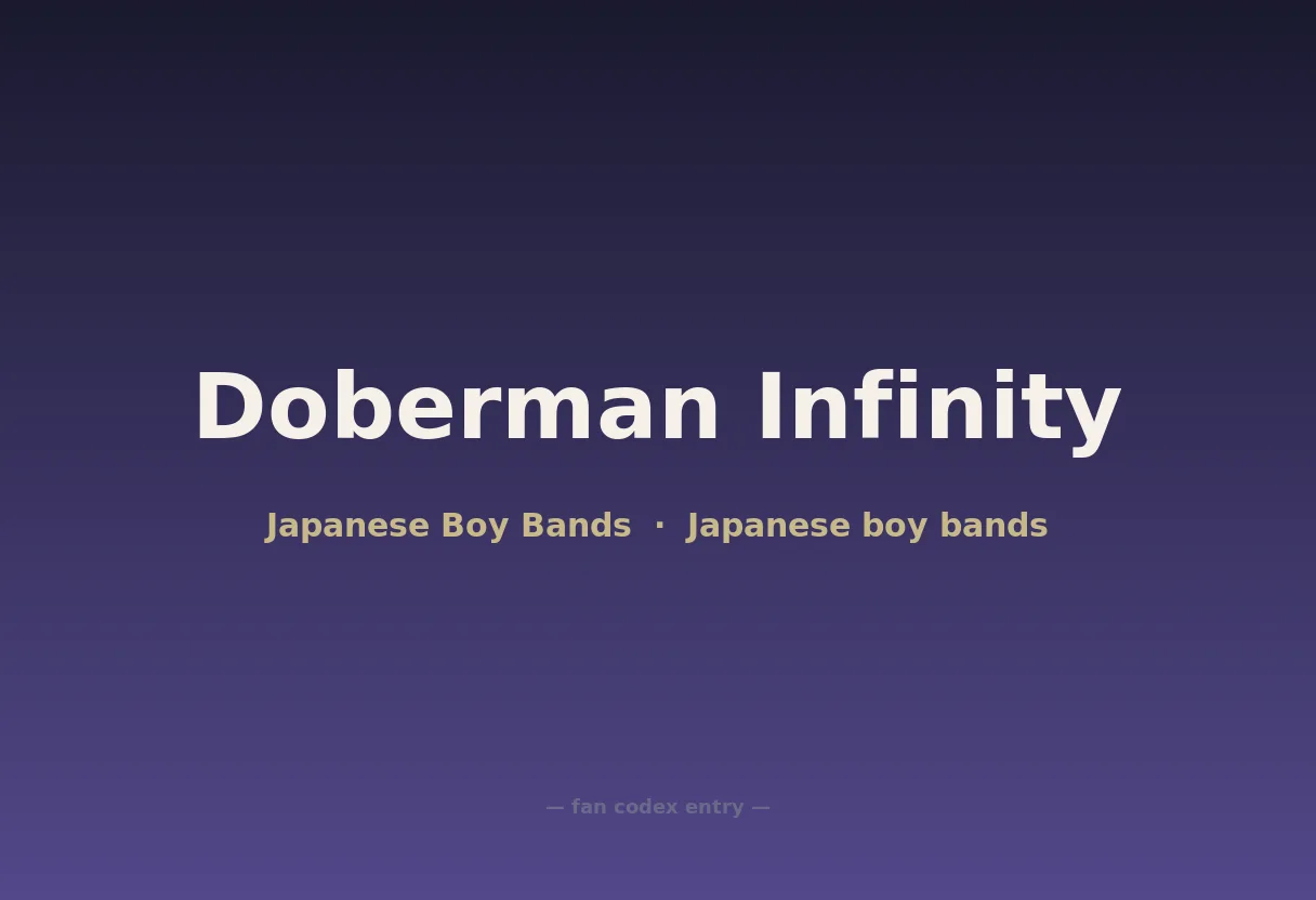 Doberman Infinity