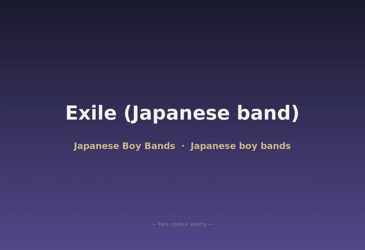Exile (Japanese band)