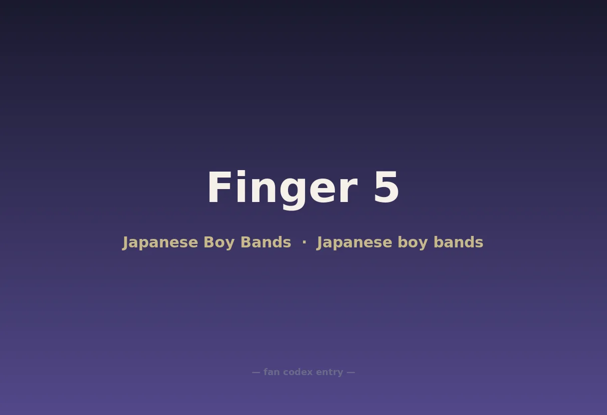 Finger 5