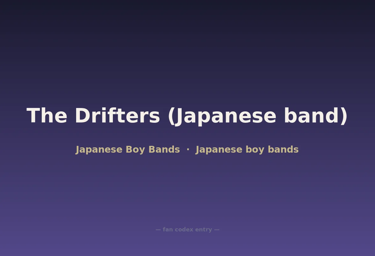 The Drifters (Japanese band)